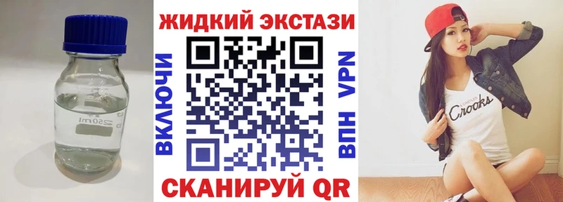 hydra зеркало  Собинка  БУТИРАТ 99% 