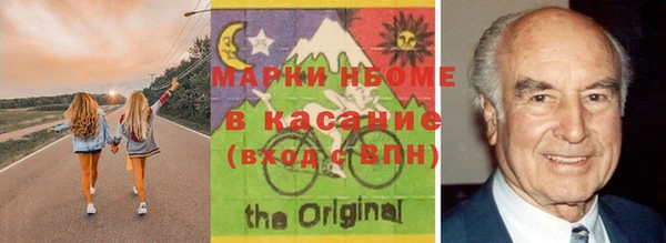 mix Алзамай