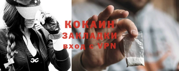 mix Алзамай