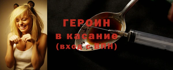 МДПВ Абаза