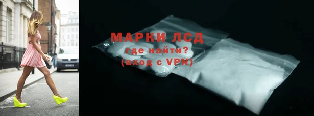 гидропоника Абдулино