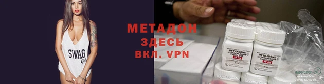 mix Алзамай