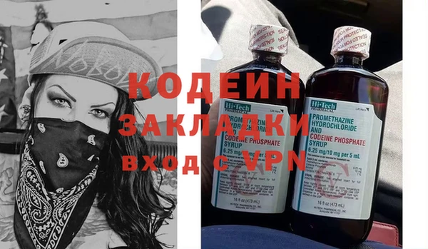 mix Алзамай