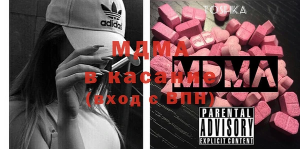 mix Алзамай