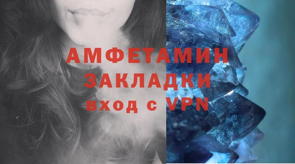 mix Алзамай