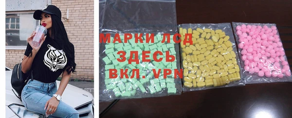 mix Алзамай