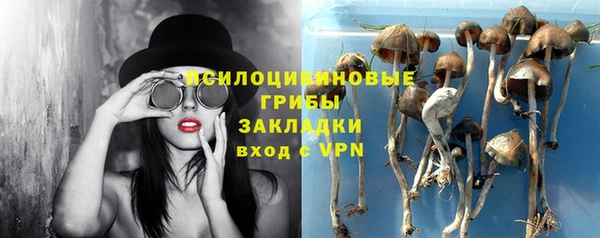 mix Алзамай