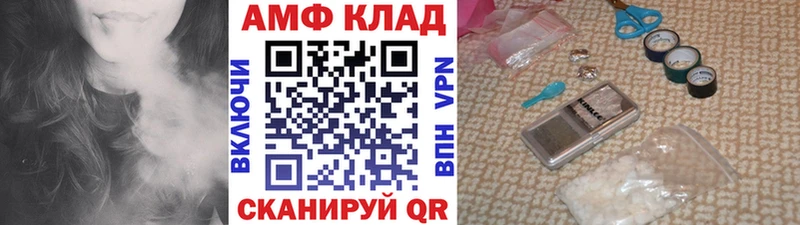 Первитин кристалл  Собинка 