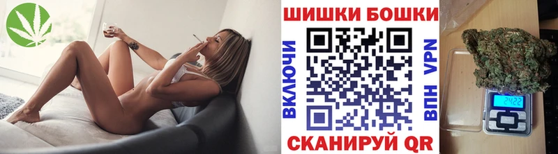 Каннабис план  hydra рабочий сайт  Собинка 